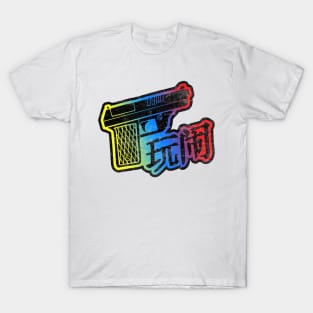 Jayne Gun T-Shirt